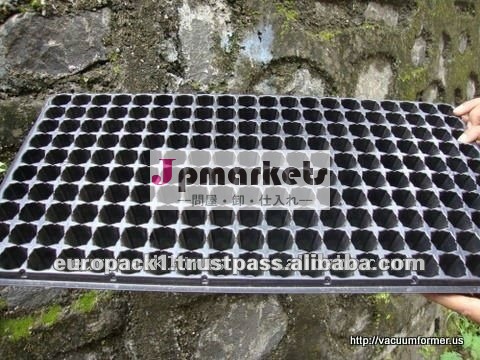 pvc黒プラスチックシードトレイ問屋・仕入れ・卸・卸売り