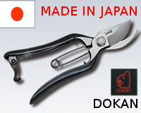 道灌剪定せん断盆栽果実庭ガーデニング鍛造製品日本製庭のハードウェア販売代理店を探して問屋・仕入れ・卸・卸売り
