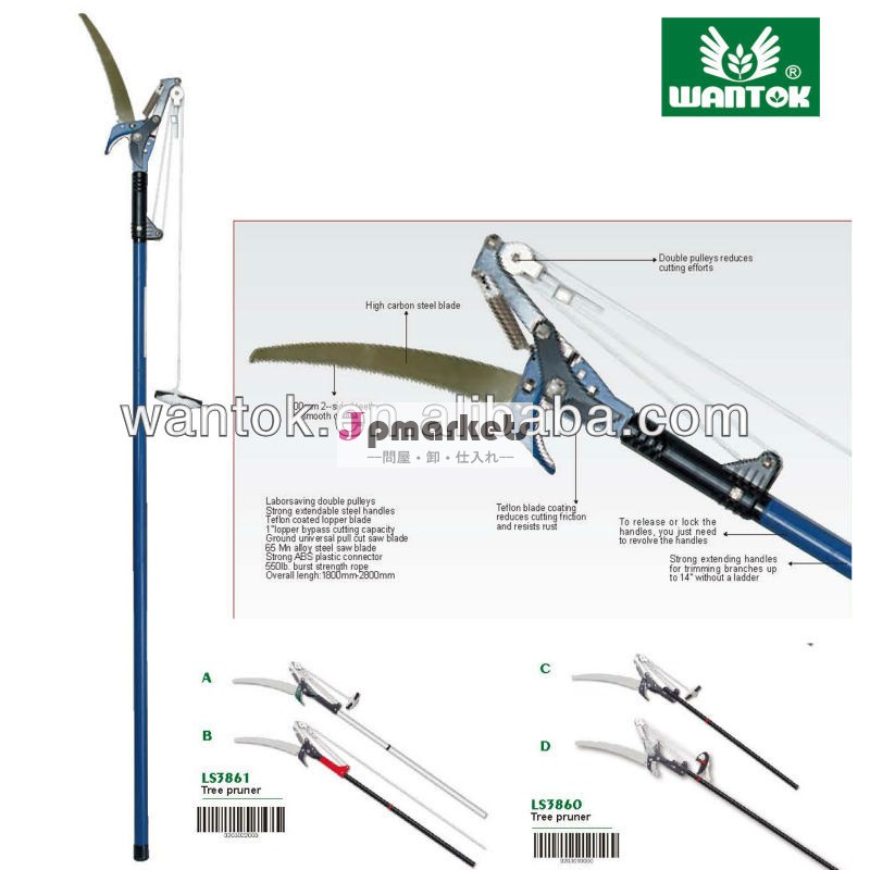 望遠鏡のハンドルの木Pruners問屋・仕入れ・卸・卸売り