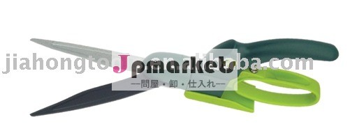 ガーデンツール問屋・仕入れ・卸・卸売り