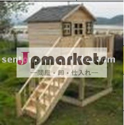 木のプレイハウス問屋・仕入れ・卸・卸売り