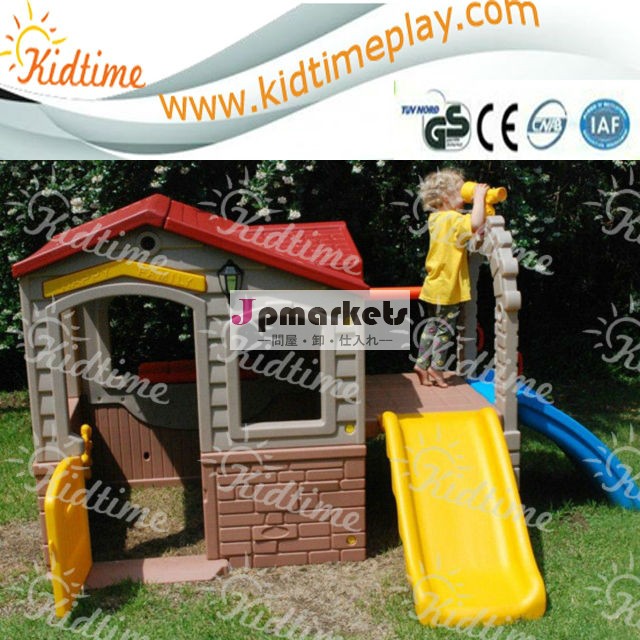 ピクニックn'playhouse問屋・仕入れ・卸・卸売り
