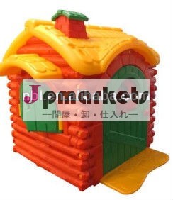 子供のプラスチック製のプレイハウス問屋・仕入れ・卸・卸売り