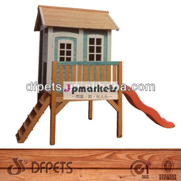 の子供のおもちゃ木製のプレイハウス、 裏庭dfp022m木製のプレイハウス問屋・仕入れ・卸・卸売り