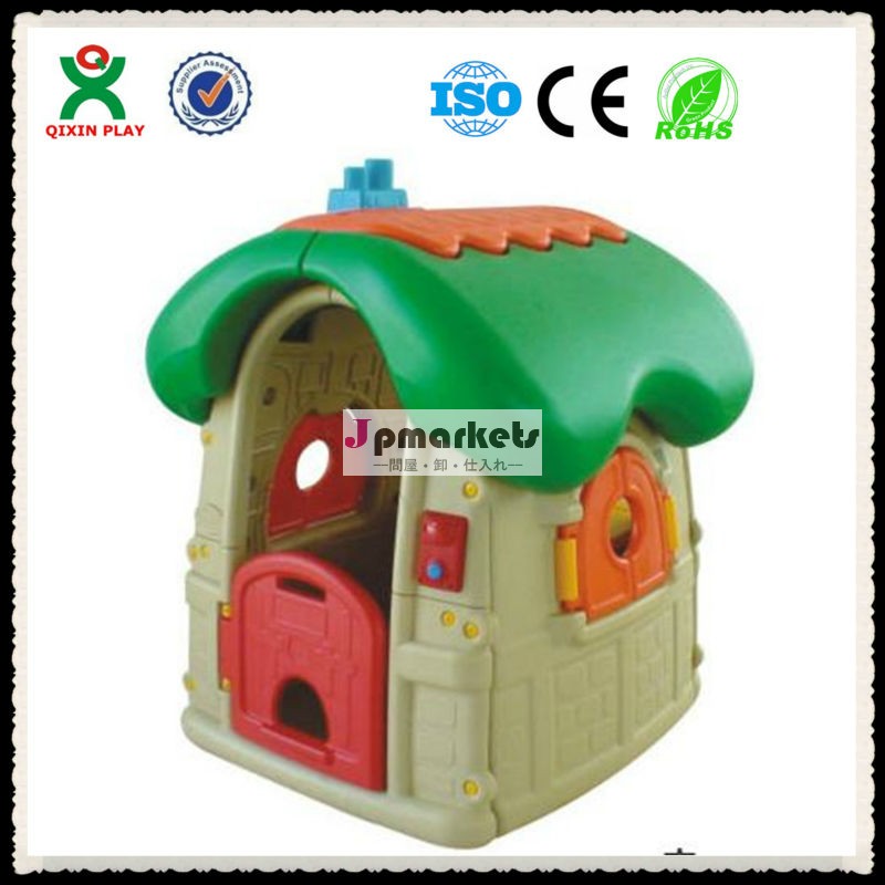 ポータブル2014年hotsaleの子供のプラスチック劇場/子供劇場/屋内屋外の子供プラスチックプレイハウスqx-158a販売のための問屋・仕入れ・卸・卸売り