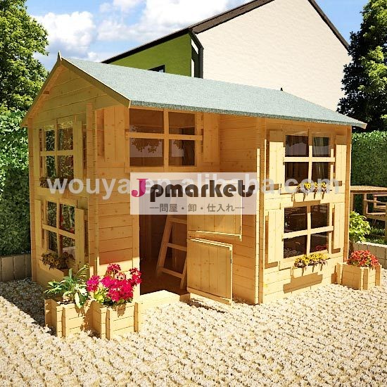 子供木劇場2層、 子供たちのために使用問屋・仕入れ・卸・卸売り