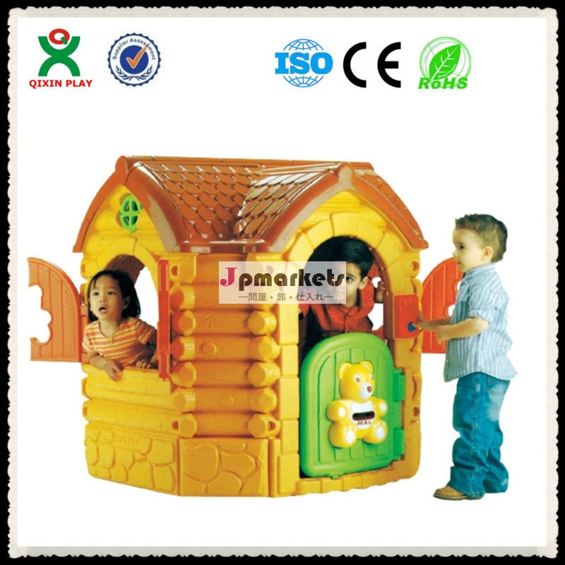 ポータブル2014年hotsaleの子供のプラスチック劇場/子供劇場/qx-158h子供のためのプラスチック製のプレイハウス問屋・仕入れ・卸・卸売り