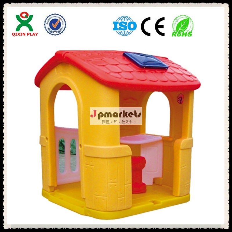 ポータブル2014年hotsaleの子供のプラスチック劇場/子供劇場/qx-158g子供のためのプラスチック製のプレイハウス問屋・仕入れ・卸・卸売り