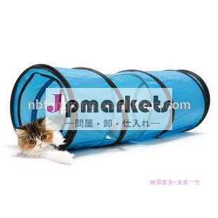 キティの犬のためのペットのトンネル問屋・仕入れ・卸・卸売り