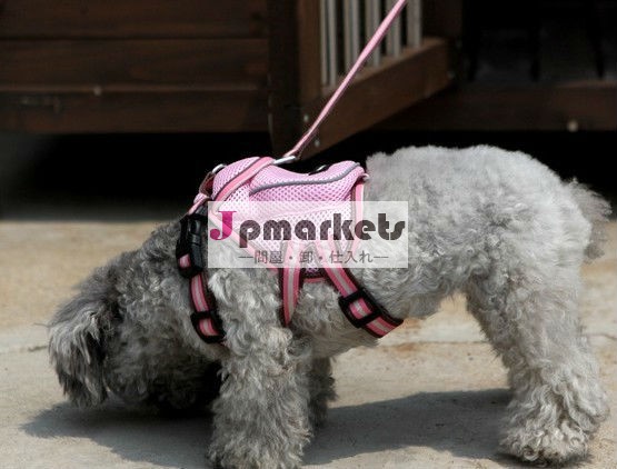 株式の犬の綱でハーネスバッグ問屋・仕入れ・卸・卸売り