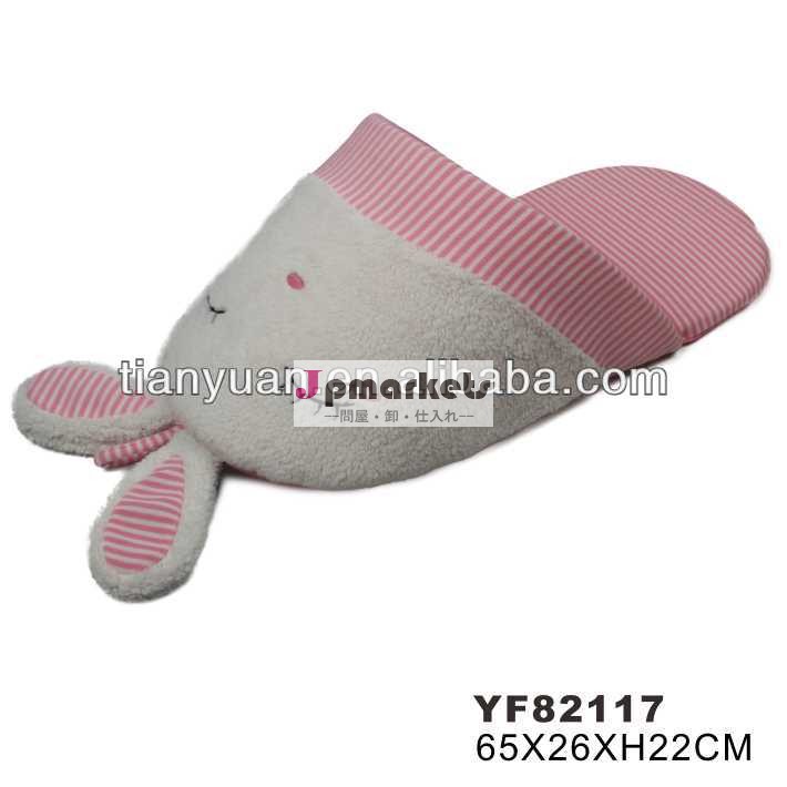 靴の形をしたbed-yf82117ペット問屋・仕入れ・卸・卸売り