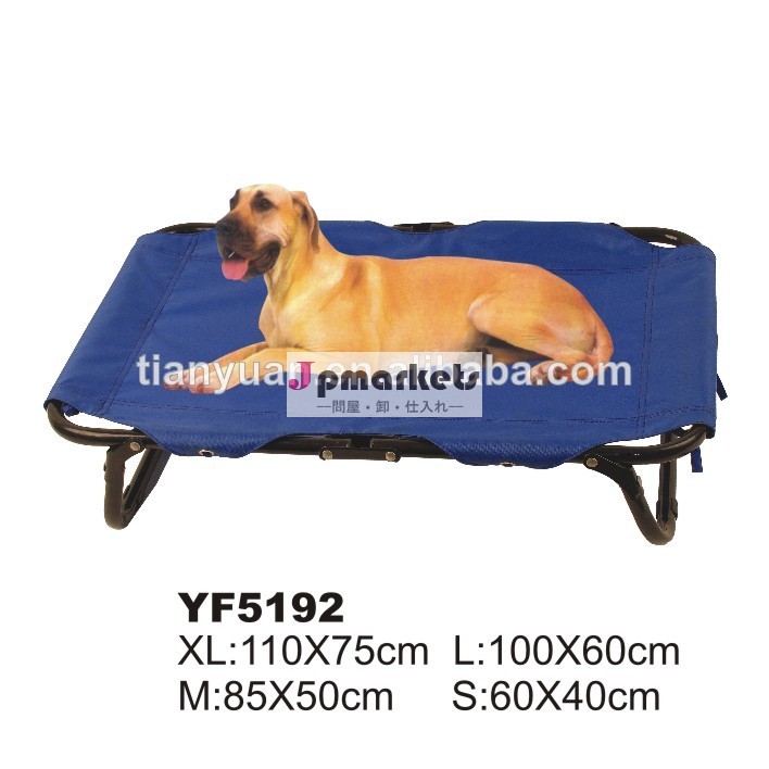折り畳み式の屋外隆起した高架サックペット犬ベッド緑問屋・仕入れ・卸・卸売り