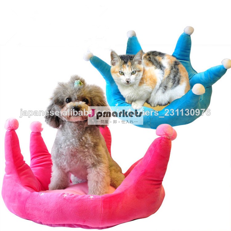 王冠型ペットベット 犬猫うさぎおもちゃベット問屋・仕入れ・卸・卸売り