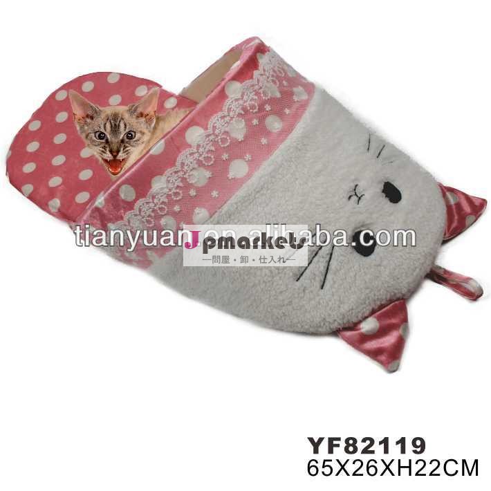 靴の形をしたbed-yf82119ペット問屋・仕入れ・卸・卸売り