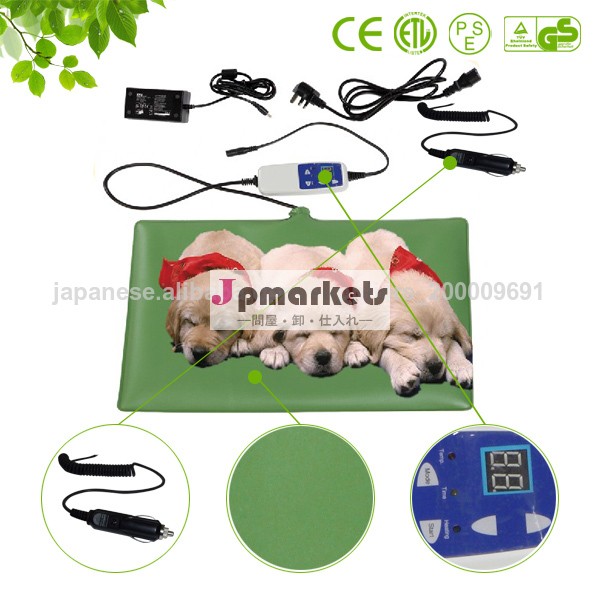 モミmhp-e1220ヘルスケア動物のマット問屋・仕入れ・卸・卸売り