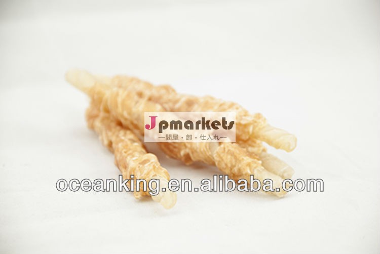 白スティック延チキンのペットフード。 ドッグフード。問屋・仕入れ・卸・卸売り