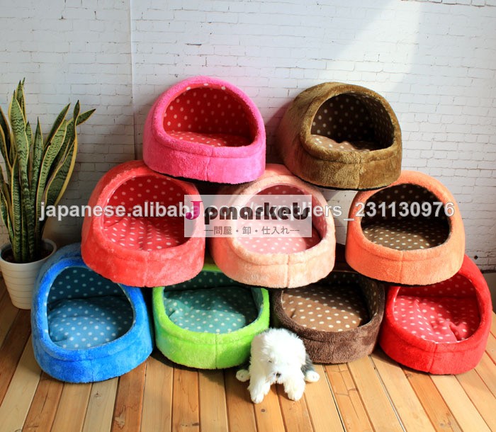 2014 キャンディカラーペット部屋 ソフト犬ベット問屋・仕入れ・卸・卸売り