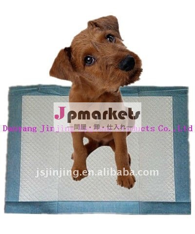 犬おしっこパッド、 猫パッド、 ペットトレーニングパッド問屋・仕入れ・卸・卸売り