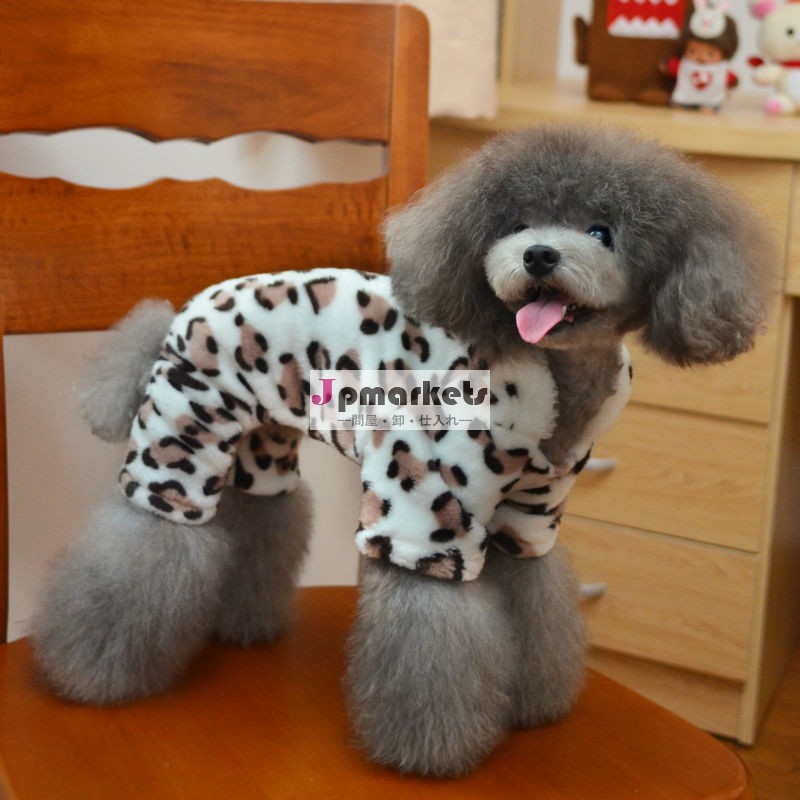 セクシーなヒョウ柄2014年摩耗ペット犬の服、 動物の服duvest衣装、 衣料品工場ct00017サプライヤー問屋・仕入れ・卸・卸売り