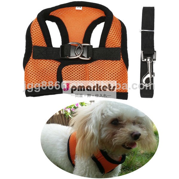 Soft Dog Harness問屋・仕入れ・卸・卸売り