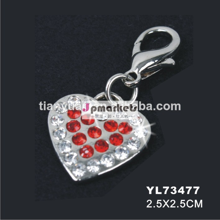 ペットidタグ卸売- yl73477問屋・仕入れ・卸・卸売り