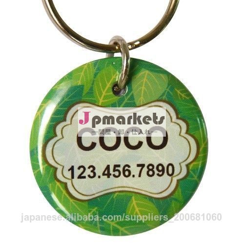 High Quality Control Dog Tag Necklace問屋・仕入れ・卸・卸売り