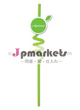 ユニークな形状のストロー問屋・仕入れ・卸・卸売り