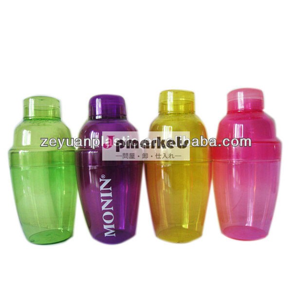 高品質の昇進の熱い販売2014年3節プラスチック200ミリリットルカクテルシェーカー問屋・仕入れ・卸・卸売り