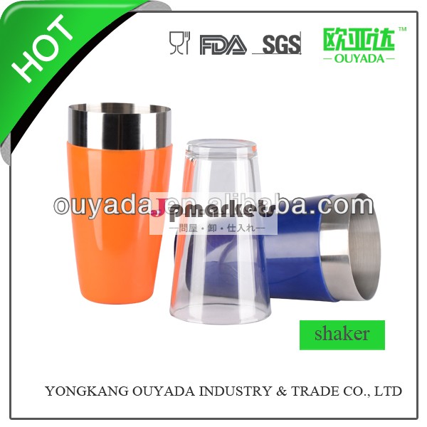 ステンレスボストンシェーカー800ml/28ozコーティングされたビニールとoyd- 80fp2問屋・仕入れ・卸・卸売り