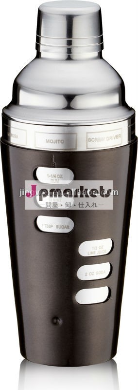 ステンレス鋼750ミリリットルカクテルシェーカー問屋・仕入れ・卸・卸売り