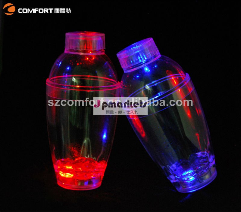 プロモーション小型ledホットカクテルバーシェーカー問屋・仕入れ・卸・卸売り