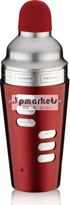 ステンレス鋼750ミリリットルカクテルシェーカー問屋・仕入れ・卸・卸売り