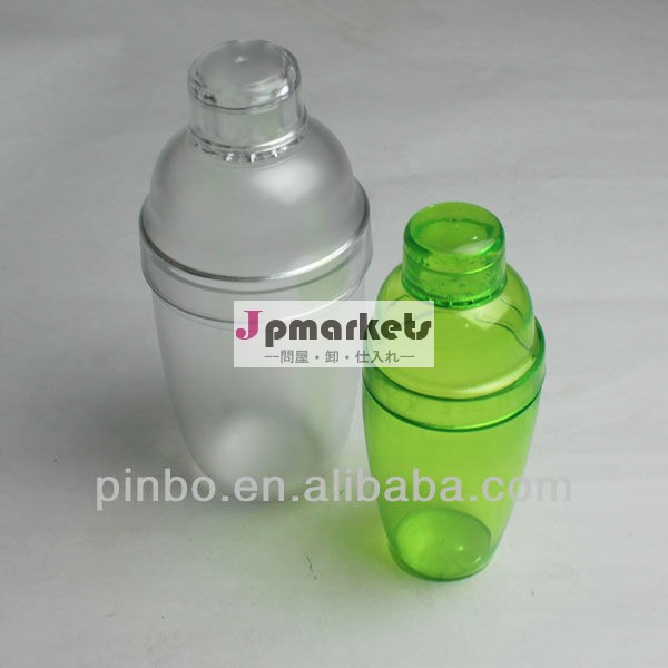 プラスチックミニカクテルシェーカー問屋・仕入れ・卸・卸売り