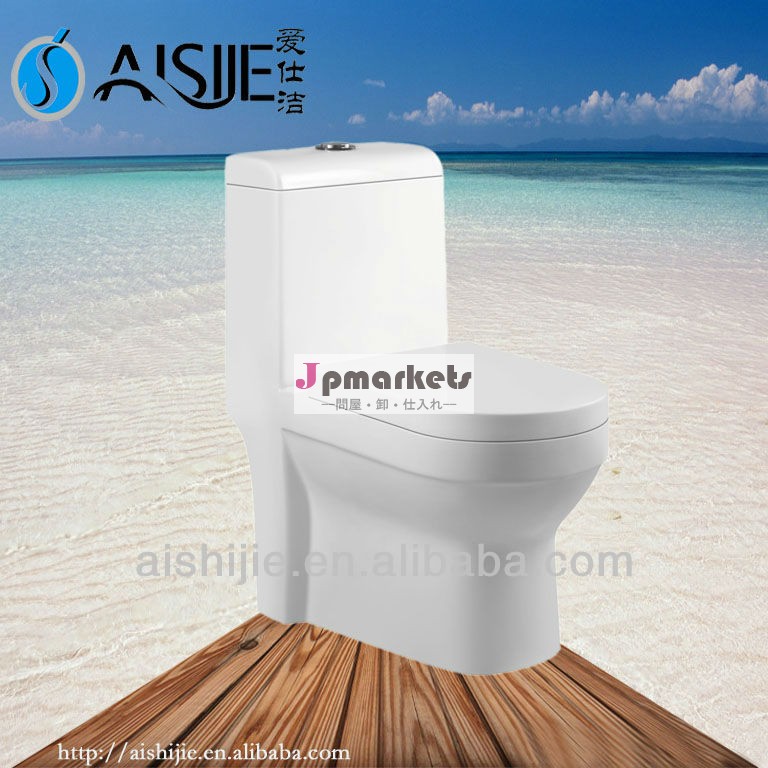 浴室の水洗便所a3110アートトイレメーカー問屋・仕入れ・卸・卸売り