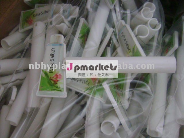 HY0903プラスチック管のスクイーザ問屋・仕入れ・卸・卸売り