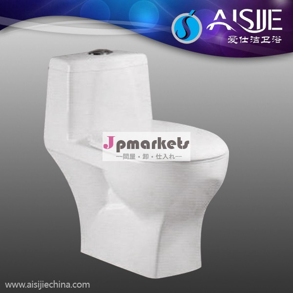 工場直売a3126セラミックウォッシュワンピースのトイレデュアルフラッシュイスラム教のトイレ問屋・仕入れ・卸・卸売り