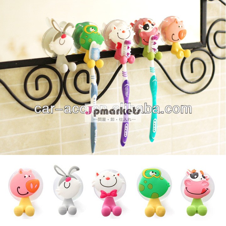 かわいい漫画の超5pcs/lotcac19001吸盤歯ブラシホルダー問屋・仕入れ・卸・卸売り