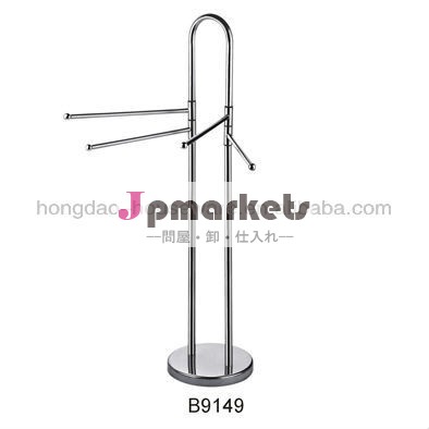 ステンレス鋼b9149フリースタンディングタオルラック問屋・仕入れ・卸・卸売り