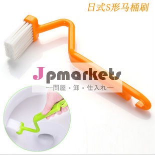 S- 形のトイレブラシ問屋・仕入れ・卸・卸売り
