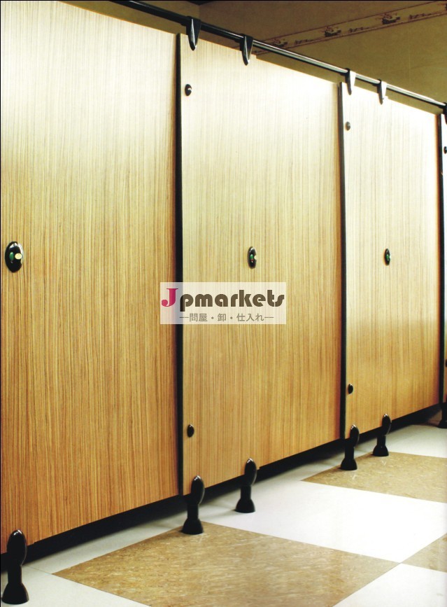 18、 完全なトイレ32ミリメートル厚さのpartition/hpl/partition/トイレのパーティションのアクセサリー問屋・仕入れ・卸・卸売り
