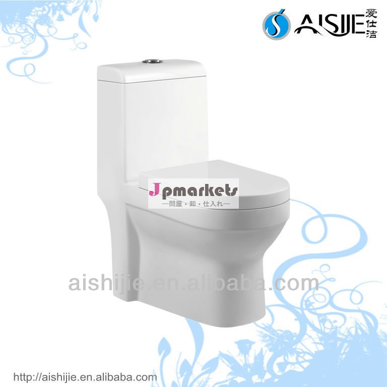 サイフォンのデザインのバスルームホットピース- 1a3110節水トイレのトイレ問屋・仕入れ・卸・卸売り