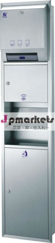 ステンレス鋼の多目的壁ユニット問屋・仕入れ・卸・卸売り