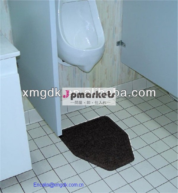 トイレの便器マット/トイレ床ゴム製マット問屋・仕入れ・卸・卸売り