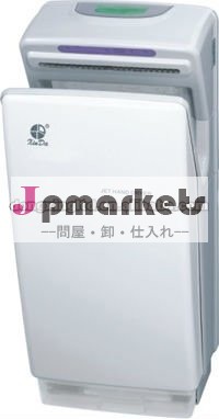 自動ジェット速度ハンドドライヤー問屋・仕入れ・卸・卸売り