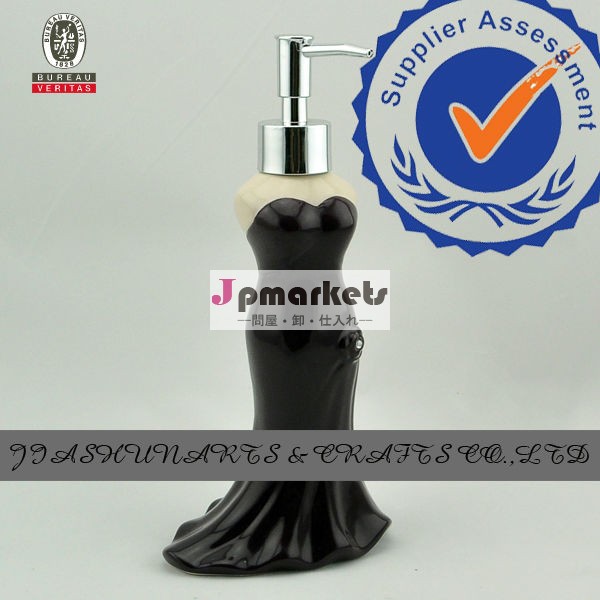 女性Black Ceramic液体石鹸ディスペンサーポンプ問屋・仕入れ・卸・卸売り