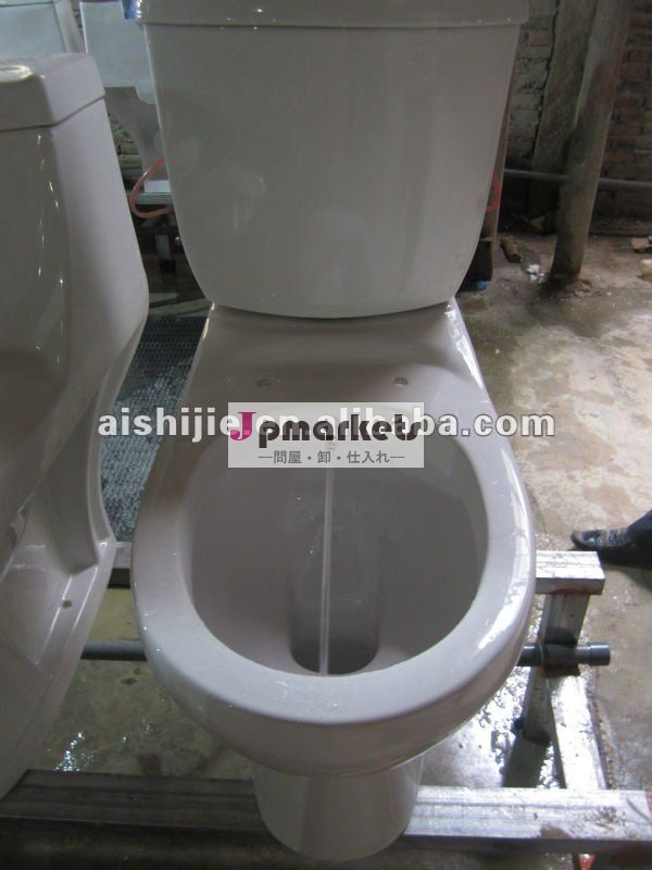 セラミックトイレビデ付b11022は- ピーストイレトイレセラミック床問屋・仕入れ・卸・卸売り