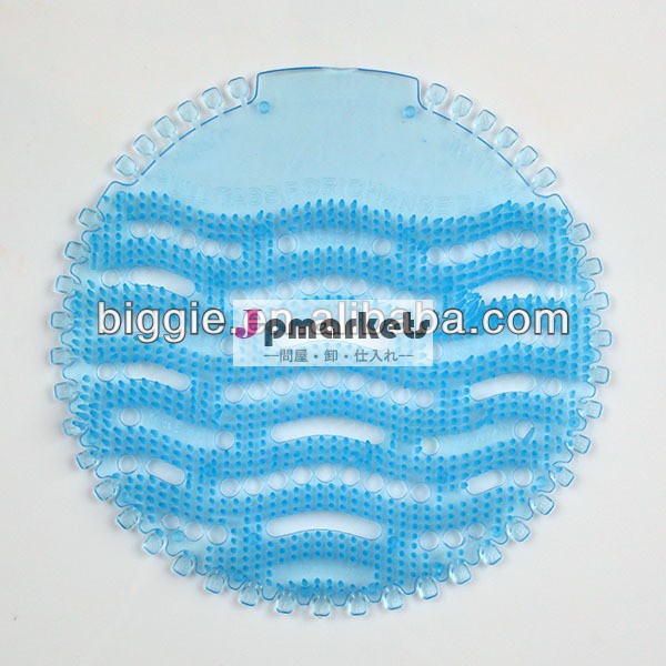 便器画面便器マット2.0波海霧問屋・仕入れ・卸・卸売り