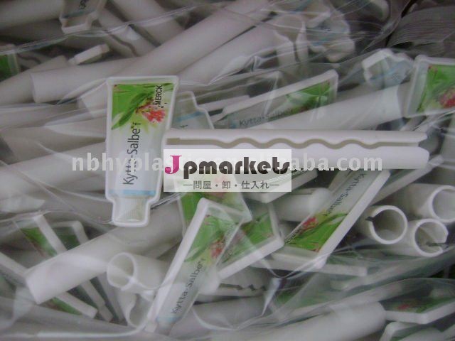 HY0903プラスチック管のスクイーザ問屋・仕入れ・卸・卸売り
