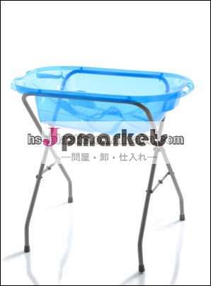 ベビーバスタブ問屋・仕入れ・卸・卸売り