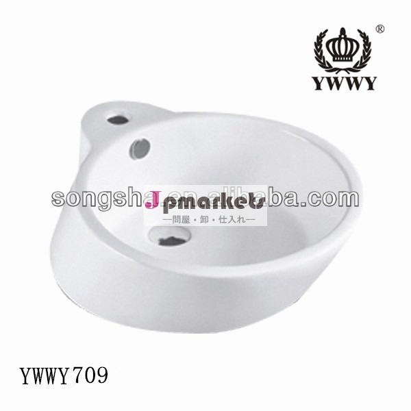 特別なデザインの衛生陶器ywwy709アート洗面台バスルームセット問屋・仕入れ・卸・卸売り